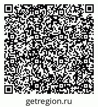 79638896131