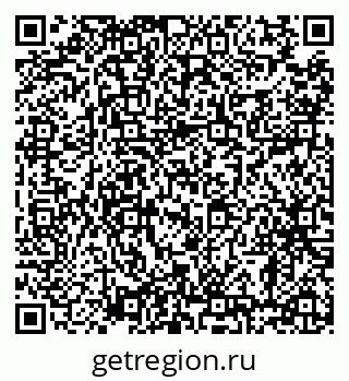 79638896145