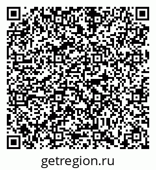 79638896189