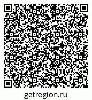 79638896192