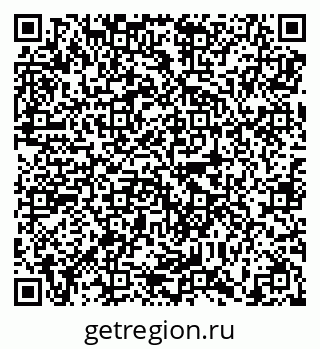 79638896262