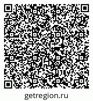 79638896480