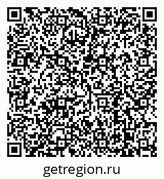 79638896484