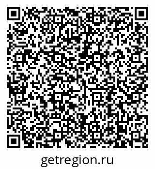 79638896485