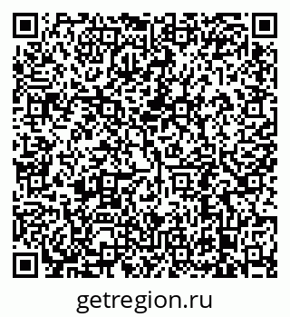 79638896487
