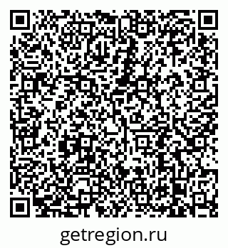 79638896488