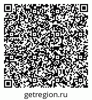 79638896494