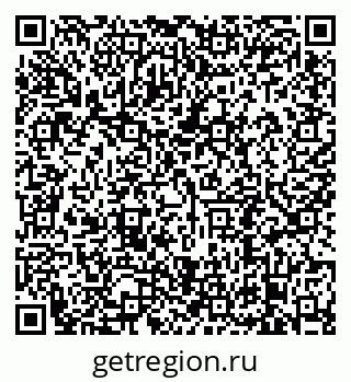 79638896512