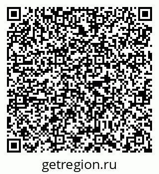 79638896525