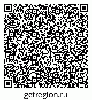 79638896532