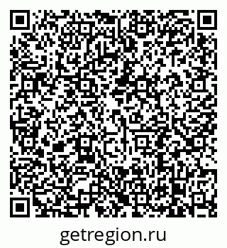 79638896600