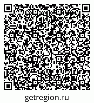 79638896700