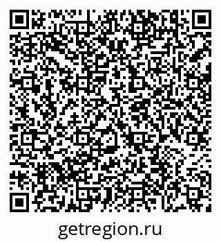 79638896866