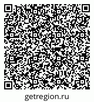79638896872