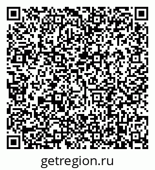 79638896900