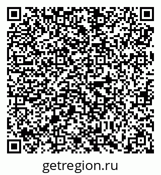 79638896980
