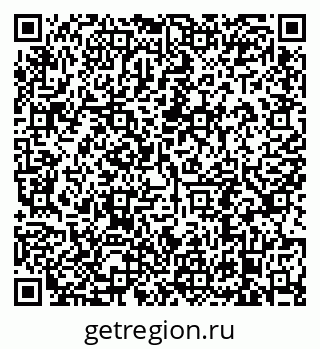 79638897006