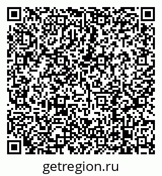 79638897012