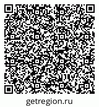 79638897013
