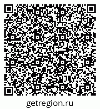 79638897054