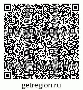 79638897065