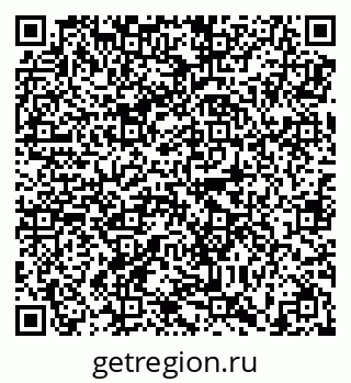 79638897067