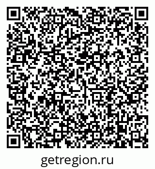 79638897069