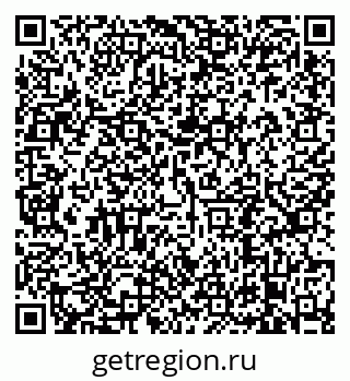 79638897070