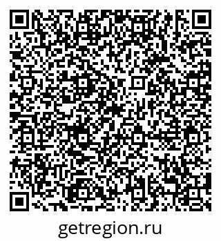 79638897086