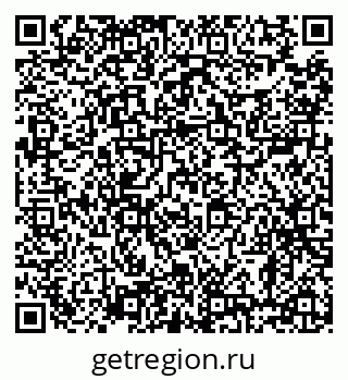 79638897087