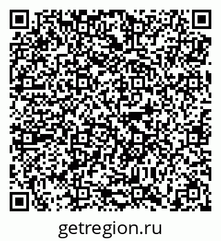 79638897119