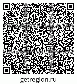 79638897132