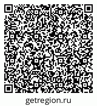 79638897172