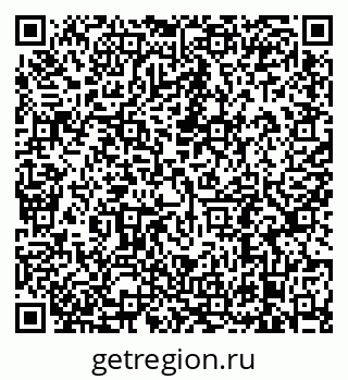 79638897192