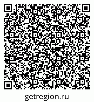 79638897194