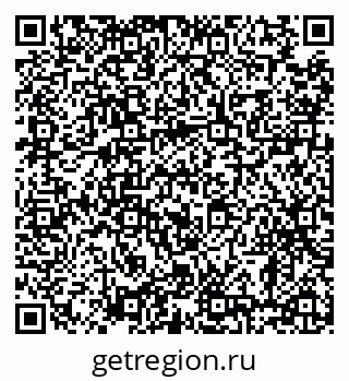 79638897200