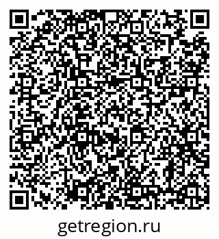 79638897252