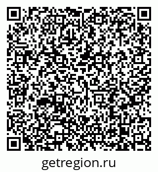 79638897259