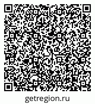 79638897262