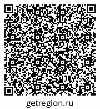 79638897265