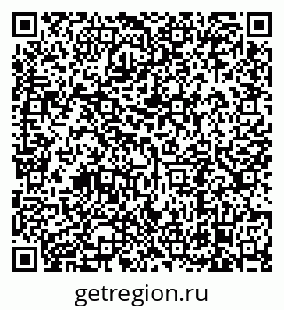 79638897268
