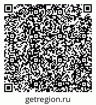 79638897297