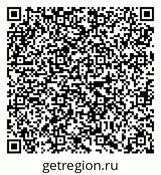 79638897300