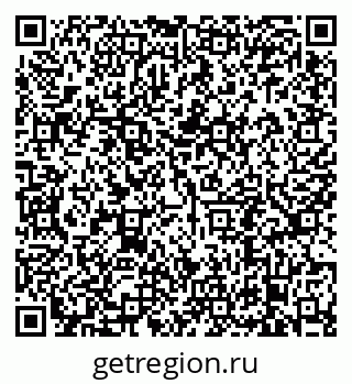 79638897370