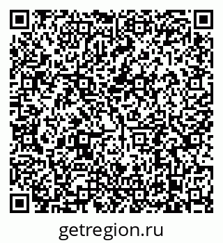 79638897387
