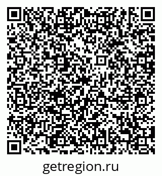 79638897410