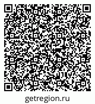 79638897413