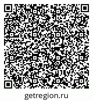 79638897414