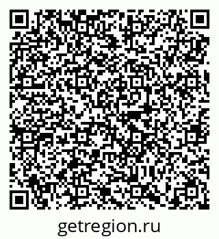 79638897450