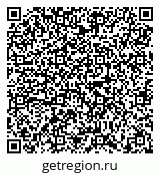 79638897460